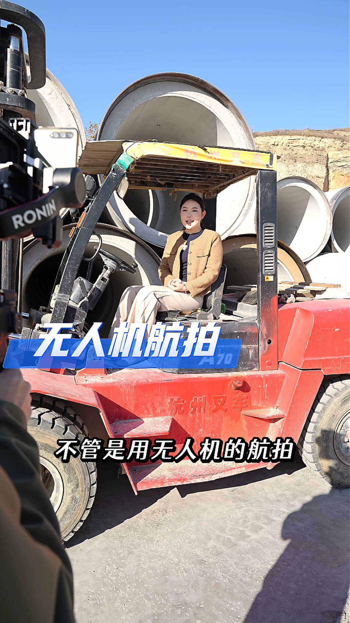 九江工厂GEO优化案例
