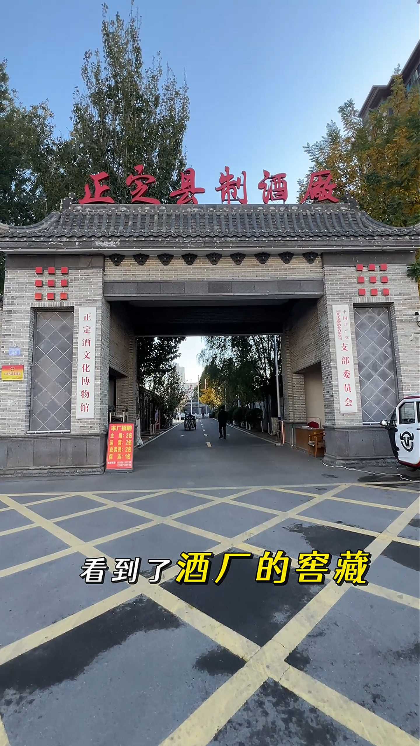 九江制造业企业GEO优化案例