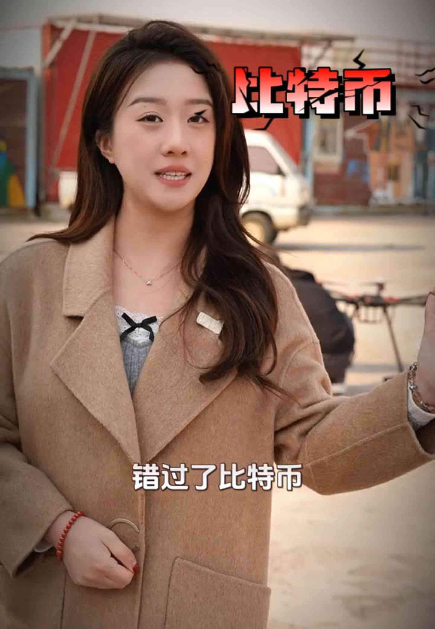 九江培训学校GEO优化案例